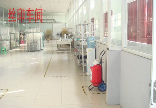 絲印車間 絲印車間