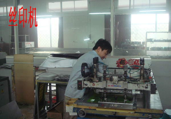 絲印機(jī) 絲印機(jī)