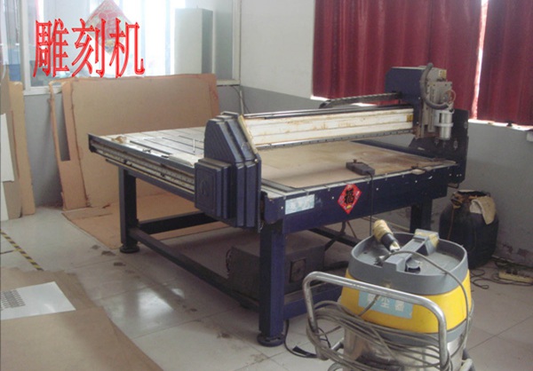 雕刻機 雕刻機